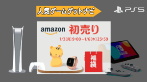 Thumbnail of post image 197