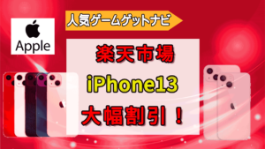 Thumbnail of post image 038