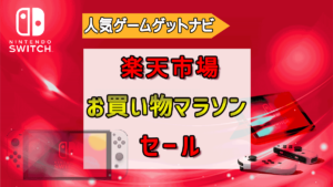 Thumbnail of post image 149