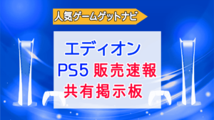 Thumbnail of post image 035