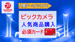 Thumbnail of post image 102